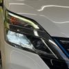 nissan serena 2019 -NISSAN--Serena DAA-HFC27--HFC27-061825---NISSAN--Serena DAA-HFC27--HFC27-061825- image 14