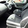 toyota prius-α 2011 -TOYOTA--Prius α ZVW41W--3018155---TOYOTA--Prius α ZVW41W--3018155- image 18