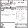 toyota porte 2012 quick_quick_NCP141_NCP141-9036906 image 18
