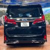 toyota alphard 2020 -TOYOTA--Alphard 6AA-AYH30W--AYH30-0119966---TOYOTA--Alphard 6AA-AYH30W--AYH30-0119966- image 17