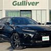 toyota crown-estate 2025 CFJ1697198 image 1
