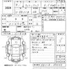 suzuki carry-truck 1996 -SUZUKI--Carry Truck DD51B-395043---SUZUKI--Carry Truck DD51B-395043- image 3