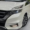 nissan serena 2017 -NISSAN--Serena DAA-GFC27--GFC27-070464---NISSAN--Serena DAA-GFC27--GFC27-070464- image 14