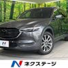 mazda cx-8 2019 -MAZDA--CX-8 3DA-KG2P--KG2P-209963---MAZDA--CX-8 3DA-KG2P--KG2P-209963- image 1