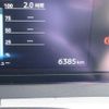 nissan nissan-others 2022 -NISSAN--SAKURA B6AW--B6AW-0000724---NISSAN--SAKURA B6AW--B6AW-0000724- image 47