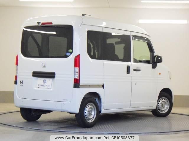 honda n-van 2020 quick_quick_HBD-JJ1_JJ1-3044235 image 2