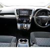 toyota vellfire 2015 CFJ1799144 image 2