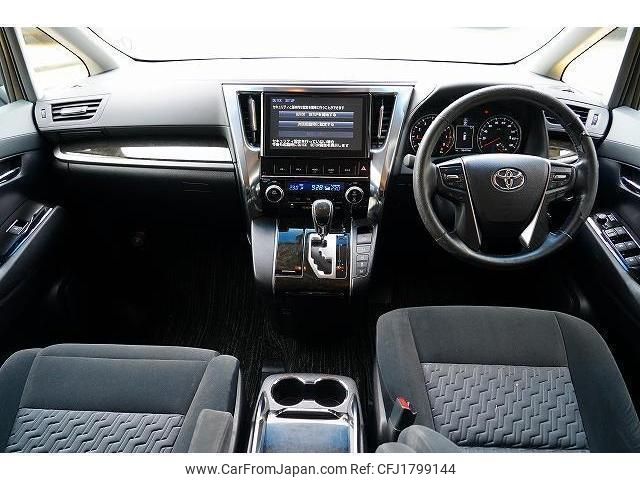 toyota vellfire 2015 CFJ1799144 image 2