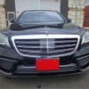 mercedes-benz s-class 2018 -MERCEDES-BENZ 【伊豆 300】--Benz S Class DBA-222183--WDD2221832A392723---MERCEDES-BENZ 【伊豆 300】--Benz S Class DBA-222183--WDD2221832A392723- image 2