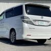 toyota vellfire 2010 CFJ1560123 image 15