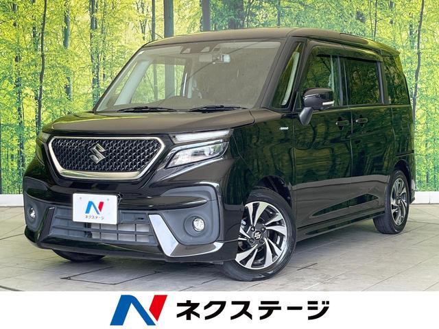 SUZUKI SOLIO BANDIT プルバックカー まとめ売り 2021 Suzuki Solio Bandit MA37S - Car Price $14,275