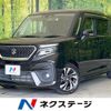 suzuki solio-bandit 2021 quick_quick_MA37S_MA37S-611916 image 1