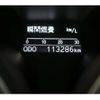 toyota mark-x 2014 CFJ1566848 image 27