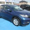 honda vezel 2016 GOO_JP_988024110100601994001 image 8