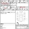 toyota sprinter-marino 1997 quick_quick_AE101_AE101-5299877 image 16