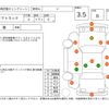 toyota dyna-truck 2015 -TOYOTA--Dyna TRC600--TRC600 0001317---TOYOTA--Dyna TRC600--TRC600 0001317- image 4
