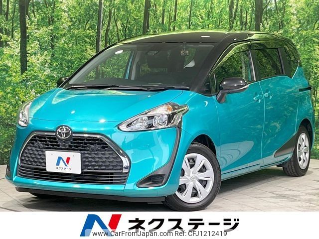 toyota sienta 2020 -TOYOTA--Sienta 5BA-NSP170G--NSP170-7261485---TOYOTA--Sienta 5BA-NSP170G--NSP170-7261485- image 1