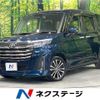 toyota roomy 2020 CFJ1760598 image 1