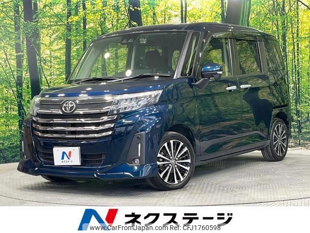 toyota roomy 2020 CFJ1760598 image 1