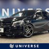 mercedes-benz a-class 2012 -MERCEDES-BENZ--Benz A Class DBA-176042--WDD1760422J025716---MERCEDES-BENZ--Benz A Class DBA-176042--WDD1760422J025716- image 1