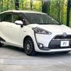 toyota sienta 2016 -TOYOTA--Sienta DAA-NHP170G--NHP170-7035559---TOYOTA--Sienta DAA-NHP170G--NHP170-7035559- image 18