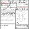 toyota harrier 2023 quick_quick_6LA-AXUP85_AXUP85-0003957 image 7