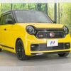 honda n-one 2021 CFJ1847390 image 16