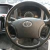 toyota liteace-van 2016 -TOYOTA--Liteace VAN DBF-S412M--S412M-0019586---TOYOTA--Liteace VAN DBF-S412M--S412M-0019586- image 20