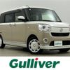 daihatsu move-canbus 2021 -DAIHATSU--Move Canbus 5BA-LA800S--LA800S-0260736---DAIHATSU--Move Canbus 5BA-LA800S--LA800S-0260736- image 1
