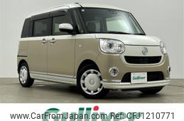 daihatsu move-canbus 2021 -DAIHATSU--Move Canbus 5BA-LA800S--LA800S-0260736---DAIHATSU--Move Canbus 5BA-LA800S--LA800S-0260736-