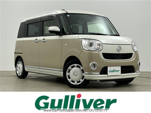 daihatsu move-canbus 2021 -DAIHATSU--Move Canbus 5BA-LA800S--LA800S-0260736---DAIHATSU--Move Canbus 5BA-LA800S--LA800S-0260736- image 1