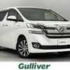 toyota vellfire 2017 -TOYOTA--Vellfire DAA-AYH30W--AYH30-0043642---TOYOTA--Vellfire DAA-AYH30W--AYH30-0043642- image 1