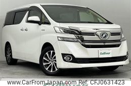 toyota vellfire 2017 -TOYOTA--Vellfire DAA-AYH30W--AYH30-0043642---TOYOTA--Vellfire DAA-AYH30W--AYH30-0043642-