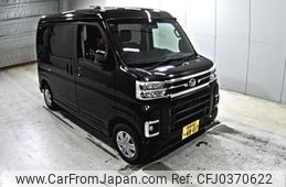 daihatsu atrai 2021 -DAIHATSU 【愛媛 480な4807】--Atrai Van S700V-0001644---DAIHATSU 【愛媛 480な4807】--Atrai Van S700V-0001644-