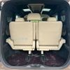 toyota alphard 2024 quick_quick_6AA-AAHH45W_AAHH45-0017536 image 10