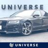 audi a8 2017 quick_quick_4HCTGF_WAUZZZ4H0HN013120 image 1