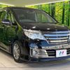 nissan serena 2015 -NISSAN--Serena DAA-HC26--HC26-128115---NISSAN--Serena DAA-HC26--HC26-128115- image 18