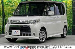 daihatsu tanto 2013 quick_quick_L375S_L375S-0661545