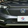 honda vezel 2023 CFJ1850105 image 20