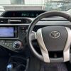 toyota aqua 2013 -TOYOTA 【名変中 】--AQUA NHP10--2148625---TOYOTA 【名変中 】--AQUA NHP10--2148625- image 10