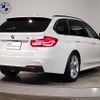 bmw 3-series 2018 -BMW--BMW 3 Series DBA-8E15--WBA8K12020K510917---BMW--BMW 3 Series DBA-8E15--WBA8K12020K510917- image 4