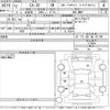 mazda cx-3 2020 -MAZDA--CX-30 DMEP-112884---MAZDA--CX-30 DMEP-112884- image 3