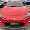 toyota 86 2015 GOO_JP_700070884830250514001 image 7