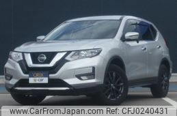 nissan x-trail 2021 -NISSAN--X-Trail 5BA-NT32--NT32-612079---NISSAN--X-Trail 5BA-NT32--NT32-612079-