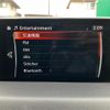mazda cx-8 2018 -MAZDA--CX-8 3DA-KG2P--KG2P-125547---MAZDA--CX-8 3DA-KG2P--KG2P-125547- image 37