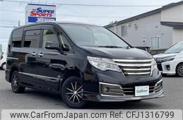 nissan serena 2014 -NISSAN--Serena DBA-NC26--NC26-020873---NISSAN--Serena DBA-NC26--NC26-020873-