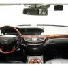 mercedes-benz s-class 2006 CFJ1511347 image 8