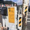 toyota toyoace 2004 CFJ1648828 image 45