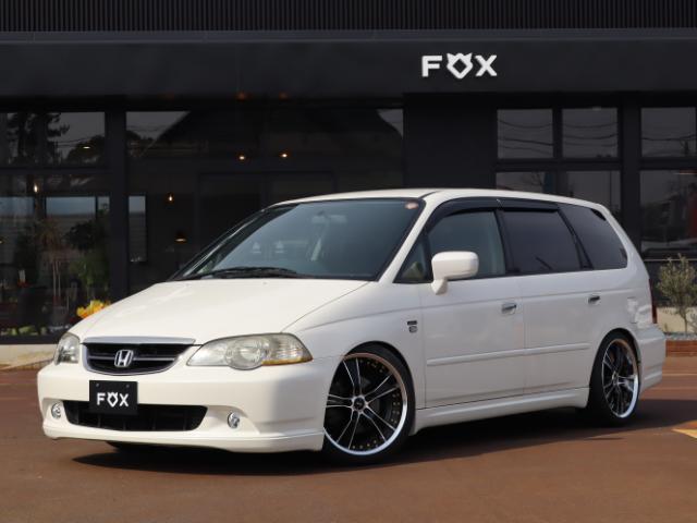 2003 Honda Odyssey For Sale | CAR FROM JAPAN