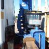 isuzu forward 2015 CFJ1713557 image 14